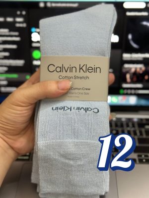 CK - Combed Cotton Crew 12