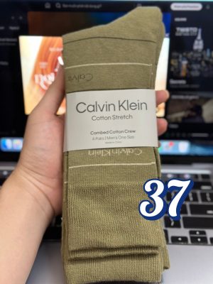 CK - Combed Cotton Crew 37