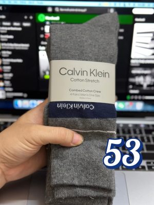 CK - Combed Cotton Crew 53