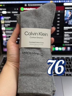 CK - Combed Cotton Crew 76