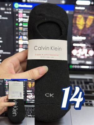 CK - Cotton blend liner (Unisex) 14