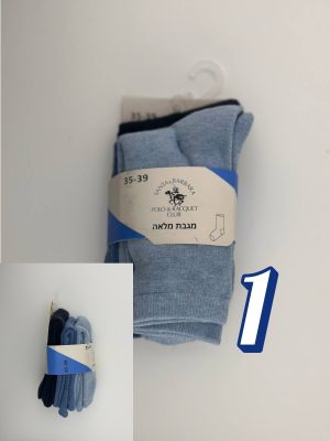 Santa Barbara Polo & Racquet Club